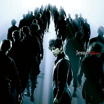 Jesus (Gackt song)